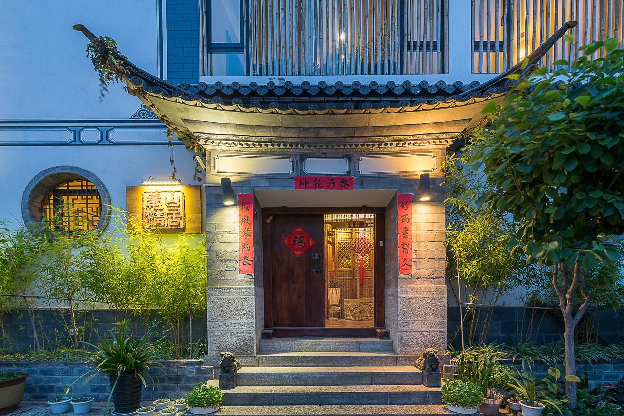Dali Yanyuan Mountain Retreat Hotell Eksteriør bilde